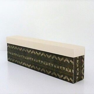 7x1x2 SVG Box Base or 1x7x2 SVG Box Base - 1/2 Inch lid