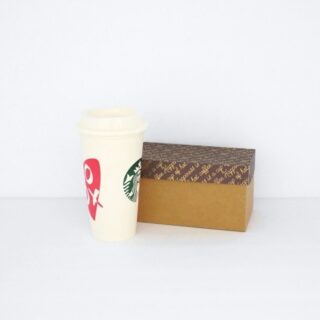 Horizontal SVG 16oz Coffee Cup Gift Box
